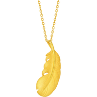 MINTYGREEN Love Décodé「爱情密语」系列 86820P 羽毛足金吊坠 2.2g