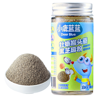 小鹿蓝蓝 牡蛎猴头蘑黑芝麻粉30g高钙高铁含锌宝宝零食儿童拌饭调味原味