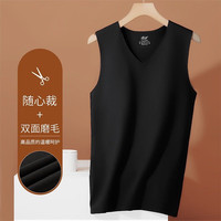 雅鹿男士保暖背心男无痕加绒内穿打底宽肩大码防寒抗菌上衣冬季 黑色