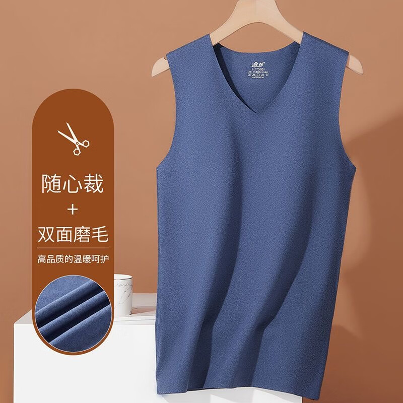 藏青