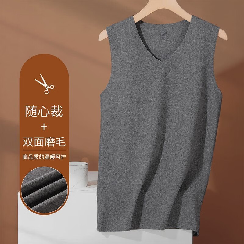 深灰