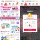 京东 试用领取 页面中间“限时惊喜 40京豆待领取”点击再从“特价-试用领取”进入可领40京豆（每日可领）