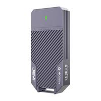 JEYI佳翼USB4硬盘盒雷电4/3固态asm2464 m2移动nvme40gbps外接m.2