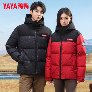鸭鸭（YAYA）羽绒服男女同款冬季加厚短款青少年保暖装红色外套潮PG 炫彩黑色 M