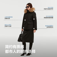波司登(BOSIDENG)25年羽绒服女款90鹅绒极寒商场同款收腰外套B250242214J 极夜黑8A50【至高御寒-30℃】卡码拍大 L 170/92A