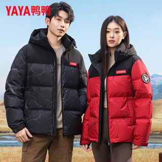 鸭鸭（YAYA）羽绒服男女同款冬季加厚短款青少年保暖装红色外套潮PG 炫彩黑色 M