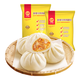 正大食品 奥尔良鸡腿包12只 1020g（多款任选）