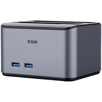 SSK飚王硬盘盒底座2.5/3.5英寸USB3.0台式笔记本电脑外接SATA机械SSD固态硬盘盒 双盘位 四盘同读不带对拷 金属款  DK108