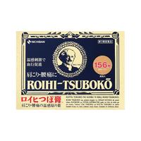 NICHIBAN ICHIBAN 老人头米琪邦止痛贴镇痛消炎贴156片