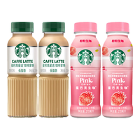 STARBUCKS/星巴克 星选 即饮咖啡 270ml*4