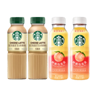 星巴克（Starbucks）星巴克咖啡 饮料瓶装即饮咖啡 便携开瓶提神醒脑高档送人 芝士270ml*2+桃桃乌龙330ml*2
