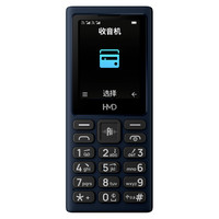 诺基亚 105老年机手机超长待机按键功能机经典迷你学生老年老人备用小手机官方旗舰店官网