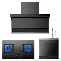Midea/美的 DC7+Q70+JW10 静音 吸油烟机 天然气