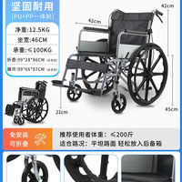 乐驰 家用助力轮椅老年人专用带坐便残疾人手推代步车折叠轻便医院同款