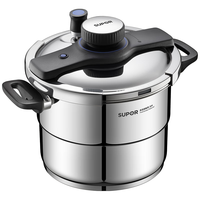 SUPOR 苏泊尔 EY229KBW2 巧易开悦 压力锅(22cm、7.2L、304不锈钢)