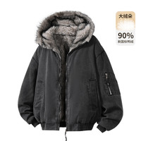 5厘米 男士羽绒服 5CMDNFJS57220