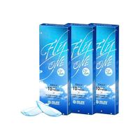 海昌 HYDRON隐形近视眼镜硅水凝胶日抛30片O2Light高透氧