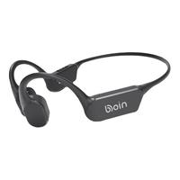 boin博音骨传导助听器老年人耳聋耳背无线不入耳助听器