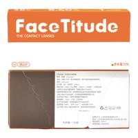 BAODAO 宝岛 Face Titude 瞳昕 隐形眼镜半年抛 1片