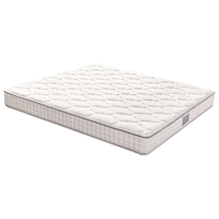 Serta/舒达 香榭丽舍S 偏硬 床垫 1.5米 20CM