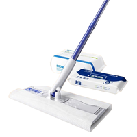 宝家洁平板拖把25.5cm杆长125.5cm配1包干巾1包湿巾XN01静电免手洗拖把