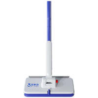 BOOMJOY/宝家洁 洗脸巾夹布拖把 拖把 1套 2片