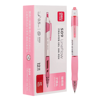 deli 得力 S09 按动中性笔 红色 0.5mm 12支装