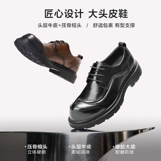 百丽英伦风大头商务鞋男2026春季牛皮革厚底休闲皮鞋A2275AM6 棕色 41 (255mm)