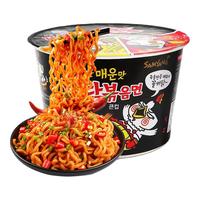 SAMYANG 三养 火鸡面 超辣鸡肉味 105g