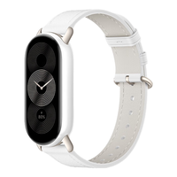 Xiaomi/小米 手环9 智能手环 真皮 陶瓷白