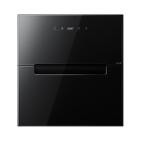 Midea/美的 光波紫外线消毒 消毒柜