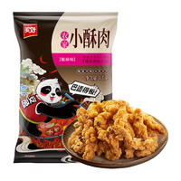 美好 农家椒麻酥肉 肉禽预制菜 1kg