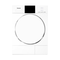 松下(Panasonic)白月光5.0轻奢热泵烘干机10kg超薄大桶径纯平全嵌远程控制变频压缩机除毛烘正反转NH-N531DR