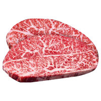 Green Bears/格林小熊 澳洲和牛M9 眼肉盖 牛肉 1斤