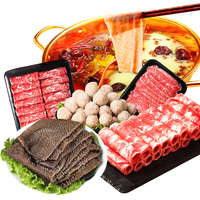 格林小熊火锅套餐组合2.8斤新鲜毛肚羊肉肥牛火锅食材年货源头直发 【火锅真香】火锅套餐组合2.8斤