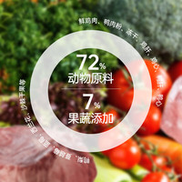 Alfie&Buddy/阿飞和巴弟 E72 冻干全期犬粮 2kg 8kg