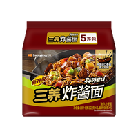 移动端：SAMYANG 韩国三养炸酱面122g*5袋夜宵方便面拉面泡面