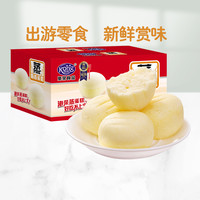 港荣 蒸奶香蛋糕 450g