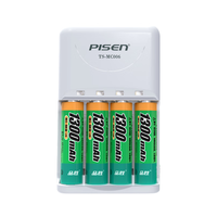 PISEN/品胜 标充轻量版 充电电池套装 4