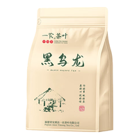 一农 黑乌龙茶 250g