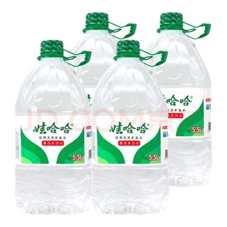 WAHAHA/娃哈哈 饮用天然矿泉水 5.5L×4桶 家庭装