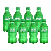 Coca-Cola/可口可乐 雪碧 碳酸饮料 300ml*8瓶