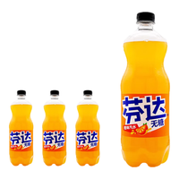 可口可乐 Coca-Cola可乐汽水 碳酸饮料 888ml 雪碧柠檬味 芬达橙味 大瓶装 含糖 无糖 无糖的芬达888ml*12瓶