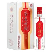 汾酒 杏花村酒系列 杏花村酒 千乐 清香型白酒