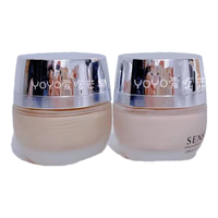 SENSAI/丝光溢彩 保湿滋润 粉霜 CF11# 2ml