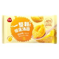 三全 茶趣食养鸿运锦鲤福字 大黄米元宵 汤圆 多口味
