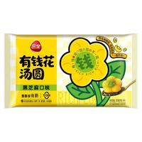 三全汤圆茶趣食养鸿运锦鲤福字大黄米元宵汤圆多系列多口味任选