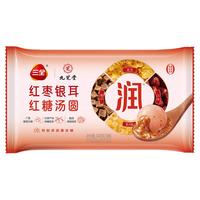 三全 茶趣食养鸿运锦鲤福字 大黄米元宵 汤圆