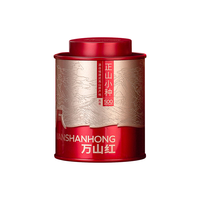 万山红 红茶组合 凤庆滇红金骏眉正山小种 茶叶 3罐90g