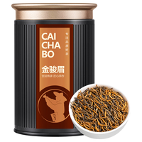采茶伯 金骏眉 蜜香浓香型 红茶 特级 罐装 45g